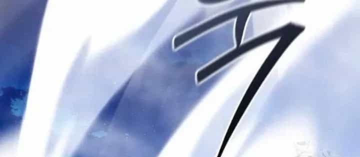 Đứa Con Có Vấn Đề Của Ma Pháp - Chương 33 - ảnh 32