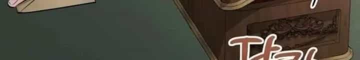 Đứa Con Có Vấn Đề Của Ma Pháp - Chương 38 - ảnh 178