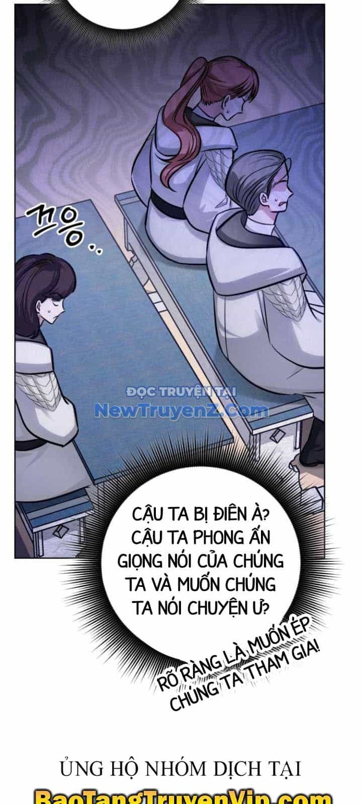 Đứa Con Có Vấn Đề Của Ma Tháp - Chương 14 - ảnh 5