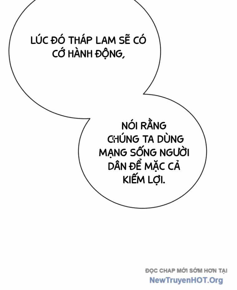 Đứa Con Có Vấn Đề Của Ma Tháp - Chương 16 - ảnh 71