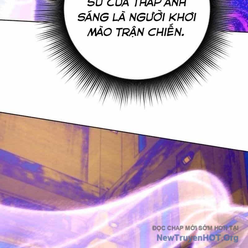 Đứa Con Có Vấn Đề Của Ma Tháp - Chương 21 - ảnh 23