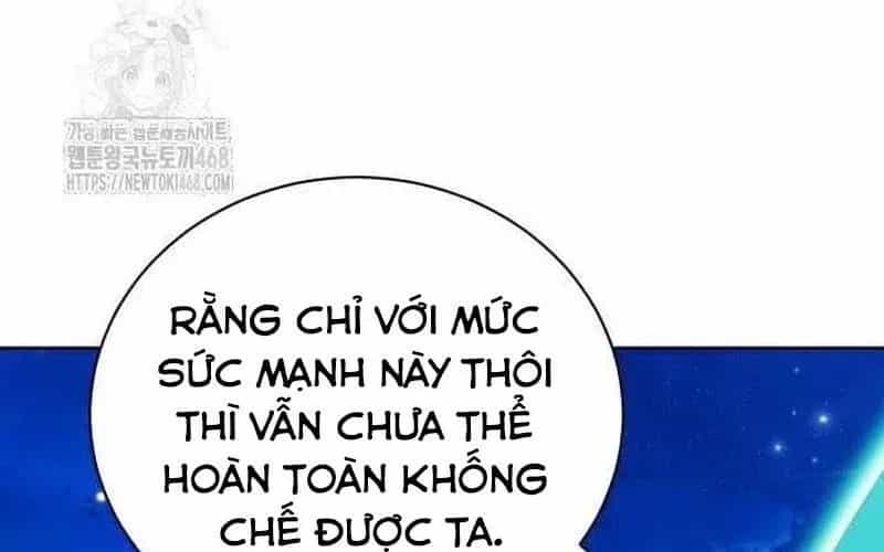 Đứa Con Có Vấn Đề Của Ma Tháp - Chương 32 - ảnh 264