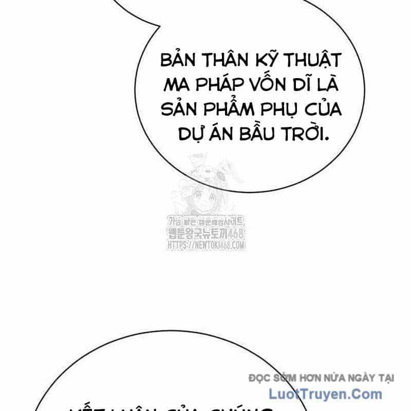 Đứa Con Có Vấn Đề Của Ma Tháp - Chương 34 - ảnh 50