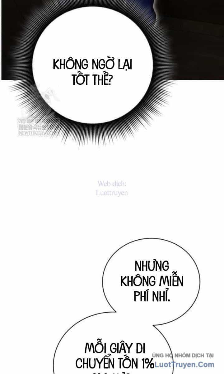 Đứa Con Có Vấn Đề Của Ma Tháp - Chương 35 - ảnh 100