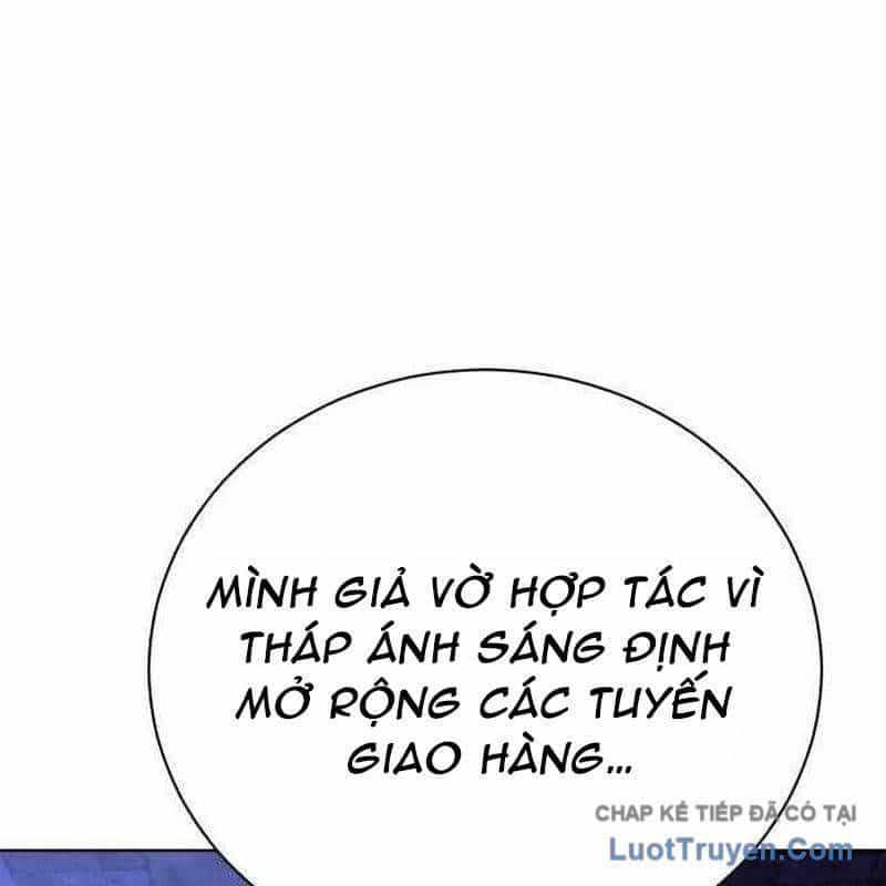 Đứa Con Có Vấn Đề Của Ma Tháp - Chương 36 - ảnh 78