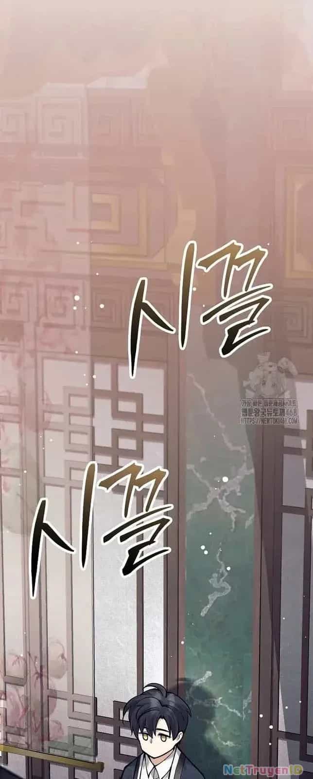 Đứa Con Ngoài Giá Thú Có Khả Năng Hấp Thụ Vũ Khí - Chương 15 - ảnh 46