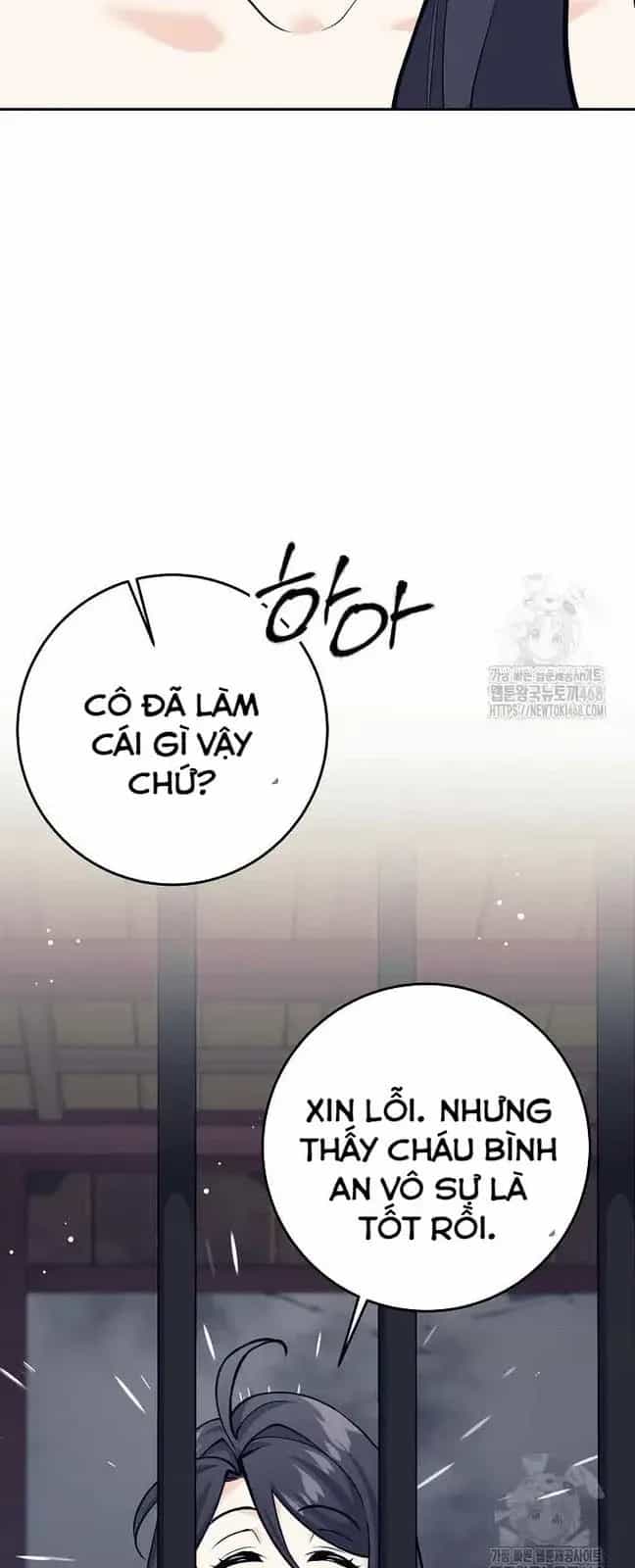 Đứa Con Ngoài Giá Thú Có Khả Năng Hấp Thụ Vũ Khí - Chương 15 - ảnh 7