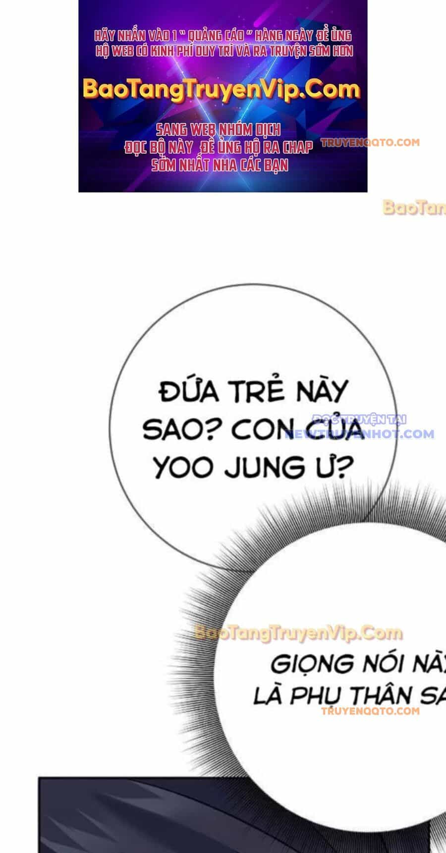 Đứa Con Ngoài Giá Thú Có Khả Năng Hấp Thụ Vũ Khí - Chương 2 - ảnh 2