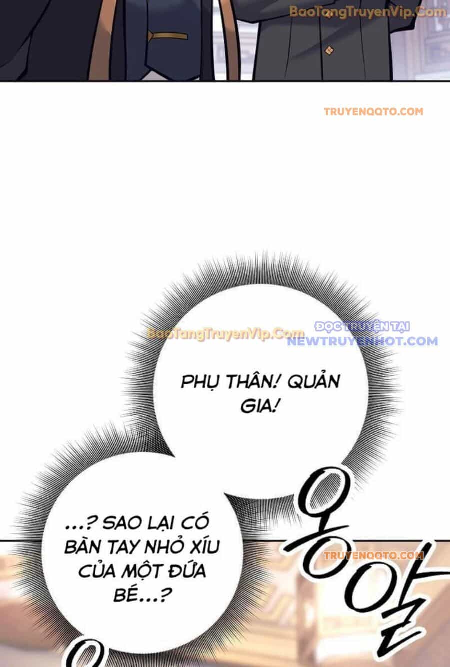 Đứa Con Ngoài Giá Thú Có Khả Năng Hấp Thụ Vũ Khí - Chương 2 - ảnh 9