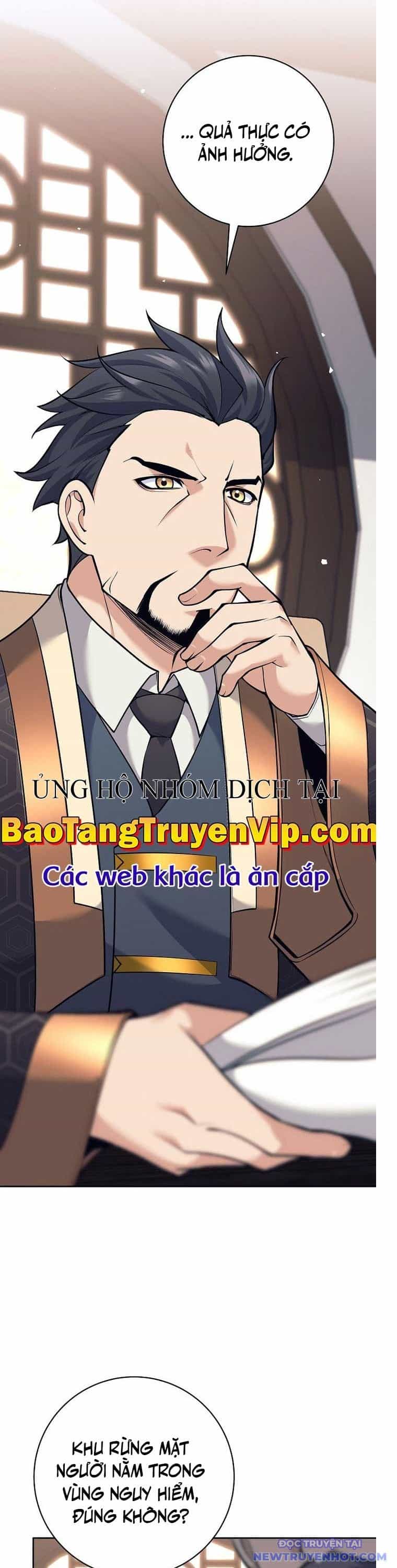 Đứa Con Ngoài Giá Thú Có Khả Năng Hấp Thụ Vũ Khí - Chương 23 - ảnh 5