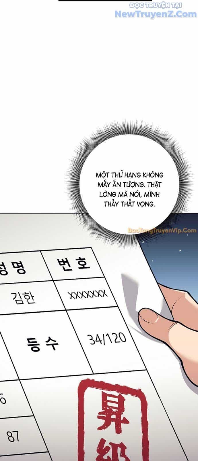 Đứa Con Ngoài Giá Thú Có Khả Năng Hấp Thụ Vũ Khí - Chương 25 - ảnh 26