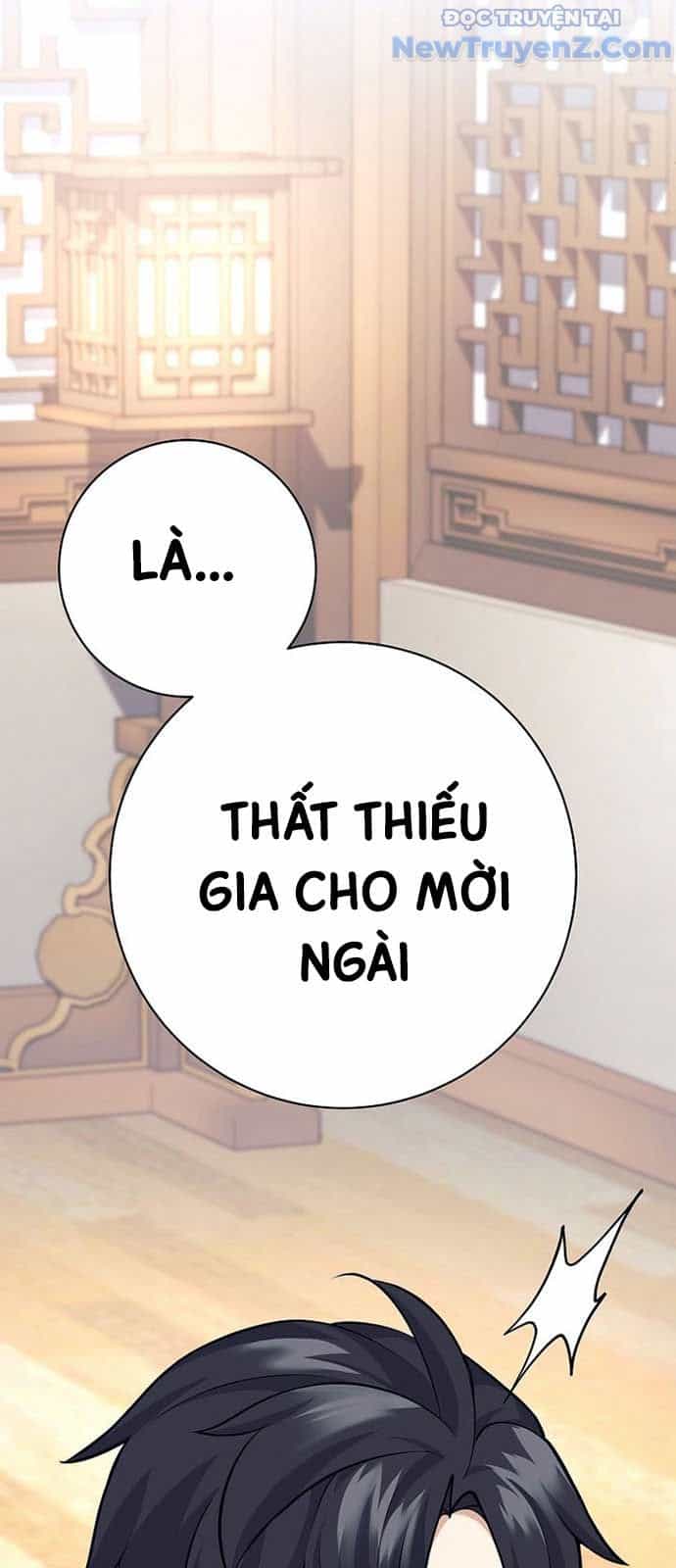 Đứa Con Ngoài Giá Thú Có Khả Năng Hấp Thụ Vũ Khí - Chương 26 - ảnh 21