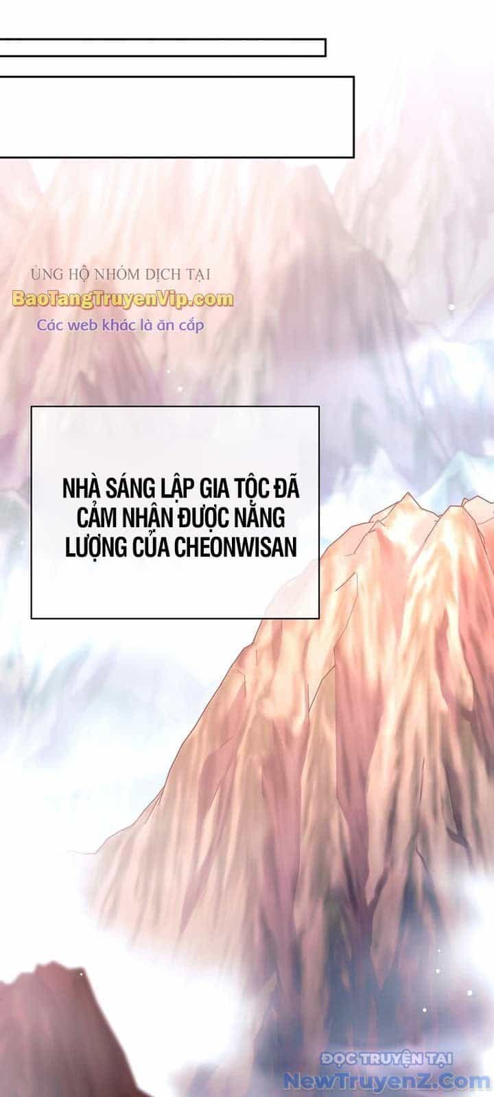 Đứa Con Ngoài Giá Thú Có Khả Năng Hấp Thụ Vũ Khí - Chương 27 - ảnh 79