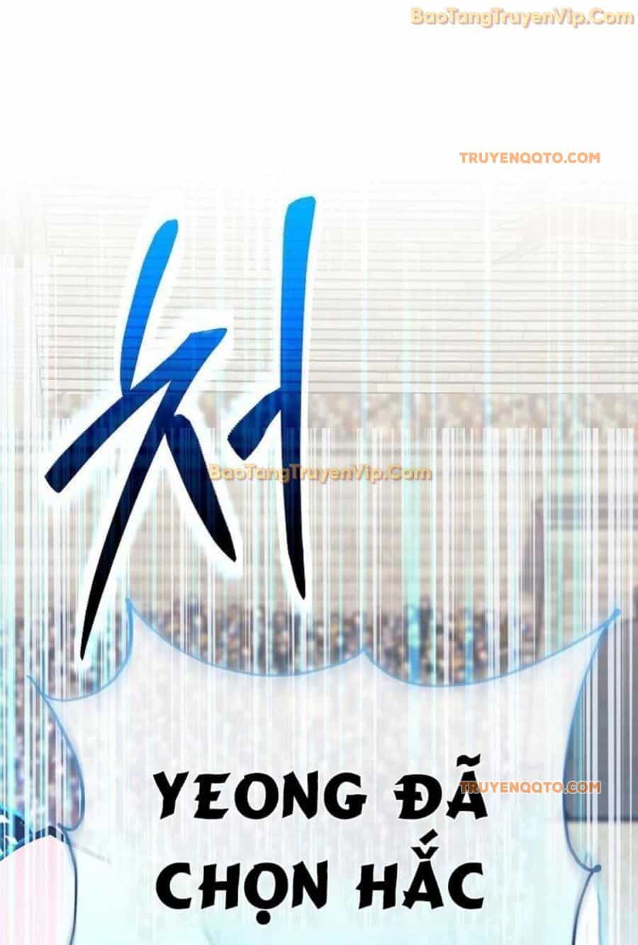 Đứa Con Ngoài Giá Thú Có Khả Năng Hấp Thụ Vũ Khí - Chương 3 - ảnh 158