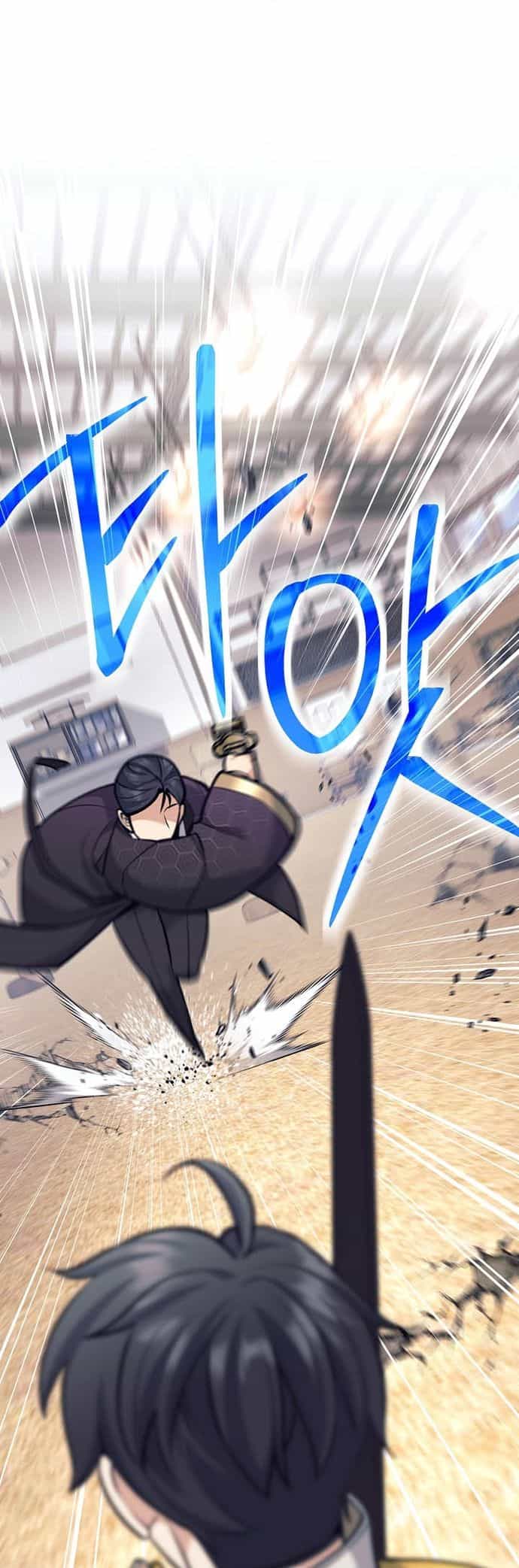 Đứa Con Ngoài Giá Thú Có Khả Năng Hấp Thụ Vũ Khí - Chương 38 - ảnh 93