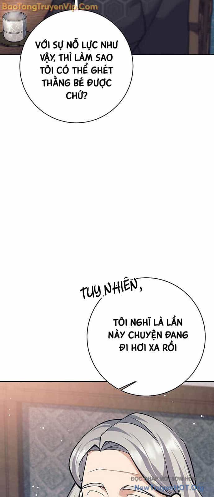 Đứa Con Ngoài Giá Thú Có Khả Năng Hấp Thụ Vũ Khí - Chương 38.1 - ảnh 19
