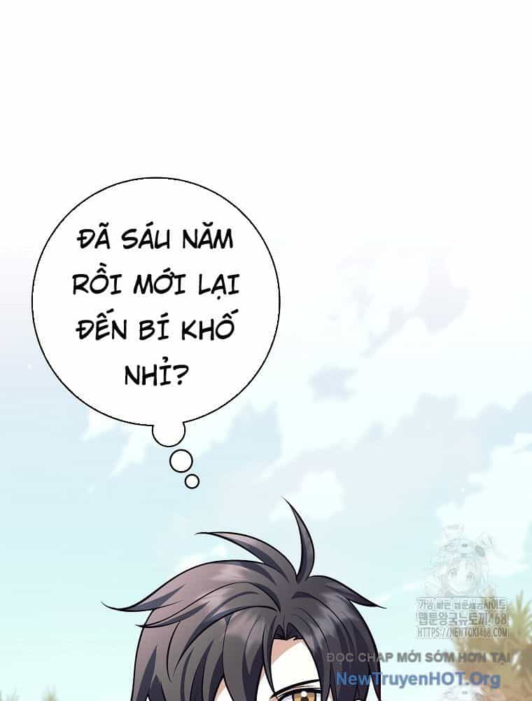 Đứa Con Ngoài Giá Thú Có Khả Năng Hấp Thụ Vũ Khí - Chương 45 - ảnh 8