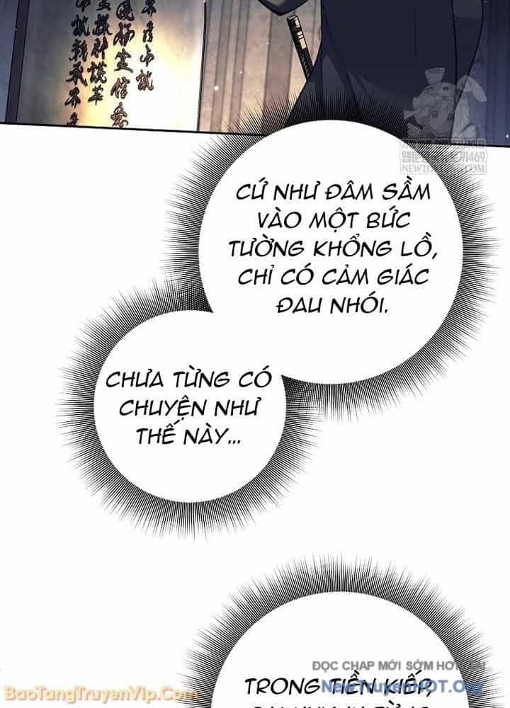Đứa Con Ngoài Giá Thú Có Khả Năng Hấp Thụ Vũ Khí - Chương 62 - ảnh 104