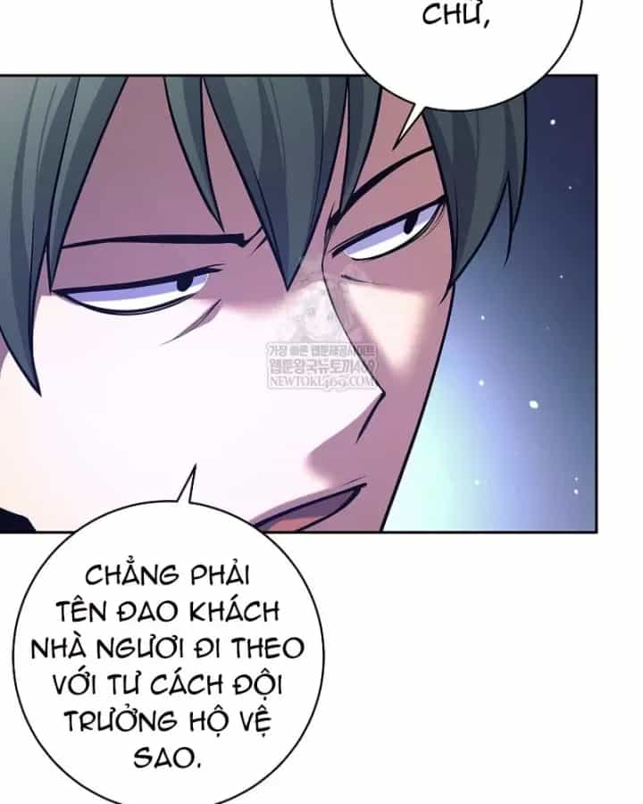 Đứa Con Ngoài Giá Thú Có Khả Năng Hấp Thụ Vũ Khí - Chương 71 - ảnh 25