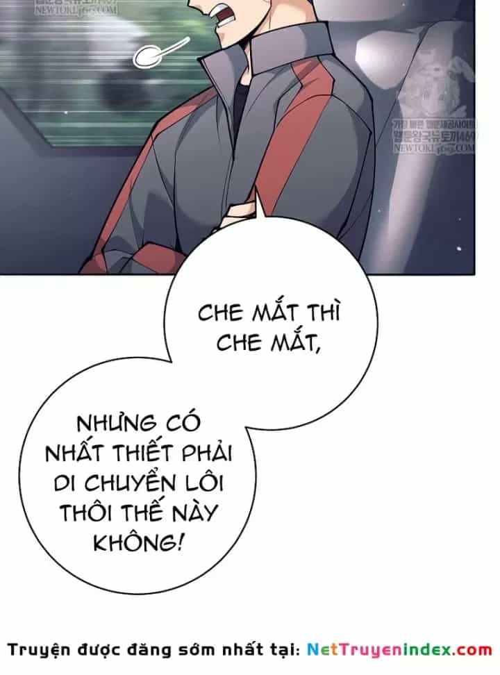Đứa Con Ngoài Giá Thú Có Khả Năng Hấp Thụ Vũ Khí - Chương 71 - ảnh 29
