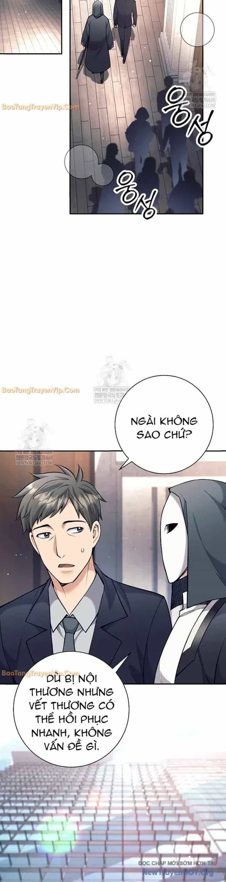Đứa Con Ngoài Giá Thú Có Khả Năng Hấp Thụ Vũ Khí - Chương 73 - ảnh 10