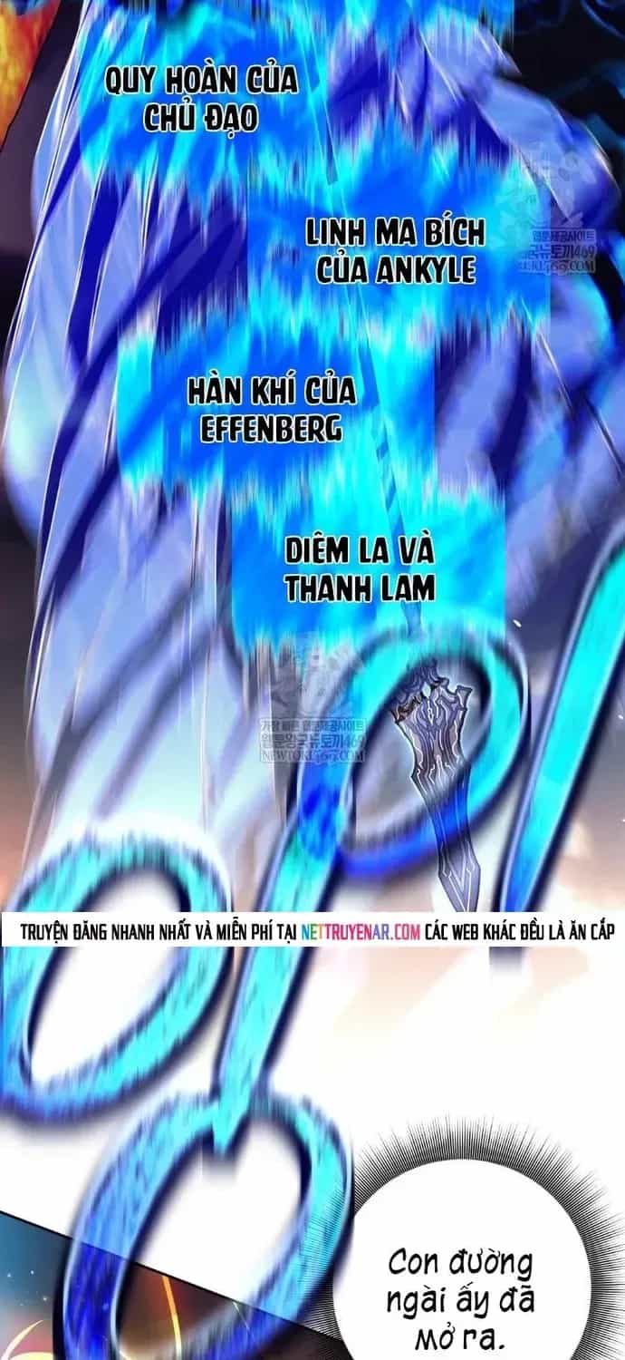Đứa Con Ngoài Giá Thú Có Khả Năng Hấp Thụ Vũ Khí - Chương 84 - ảnh 4