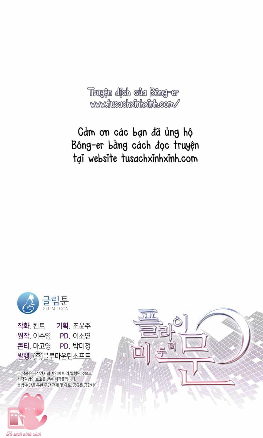 Đưa Em Đến Mặt Trăng - Chương 16 - ảnh 44
