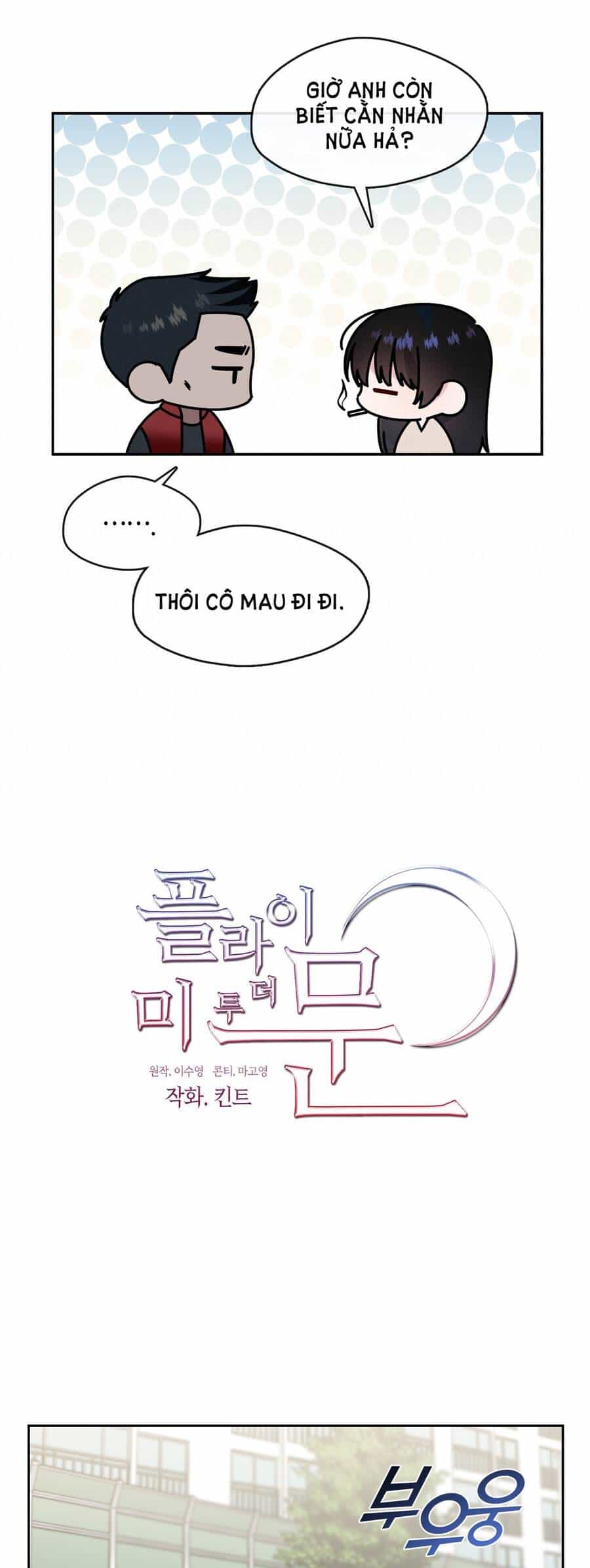 Đưa Em Đến Mặt Trăng - Chương 32.1 - ảnh 15