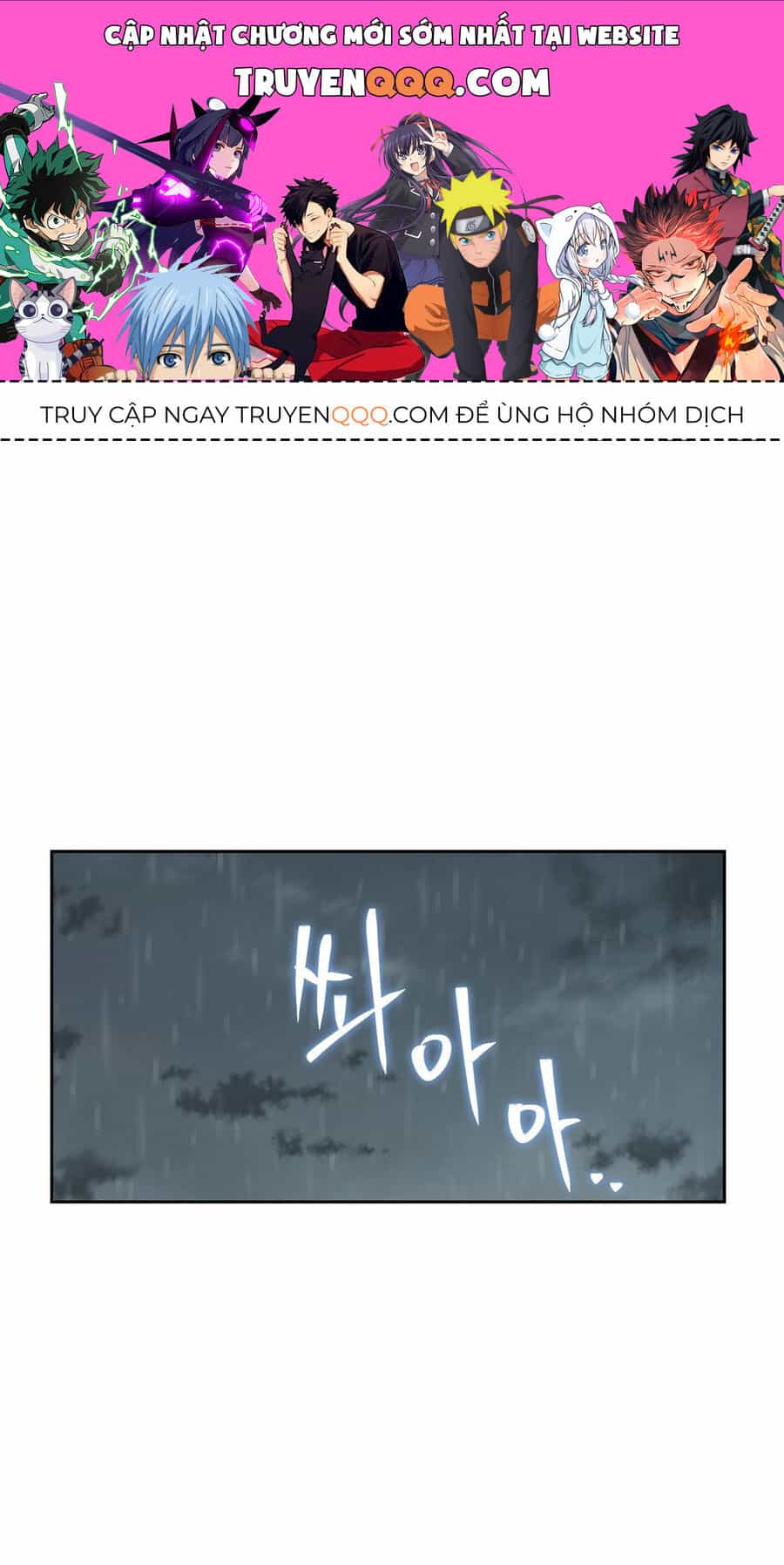 Đưa Em Đến Mặt Trăng - Chương 48.1 - ảnh 1