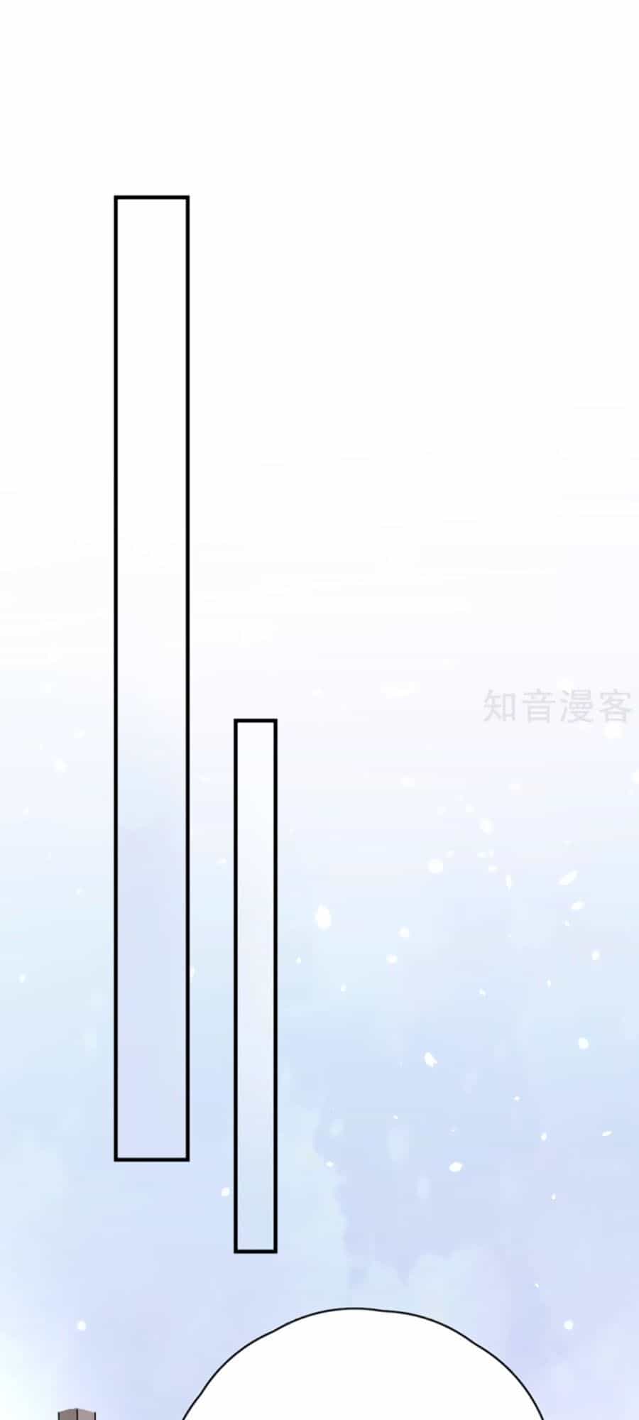 Đưa Em Đi Chơi - Chương 29 - ảnh 1