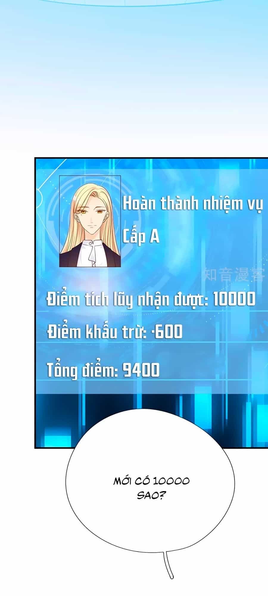 Đưa Em Đi Chơi - Chương 38 - ảnh 21