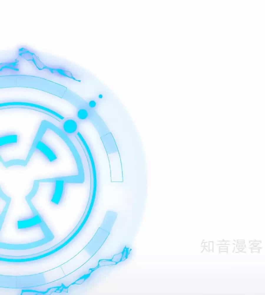 Đưa Em Đi Chơi - Chương 40 - ảnh 1