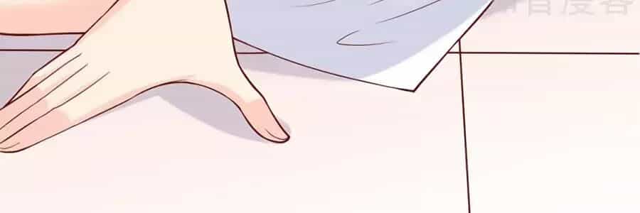 Đưa Em Đi Chơi - Chương 40 - ảnh 17
