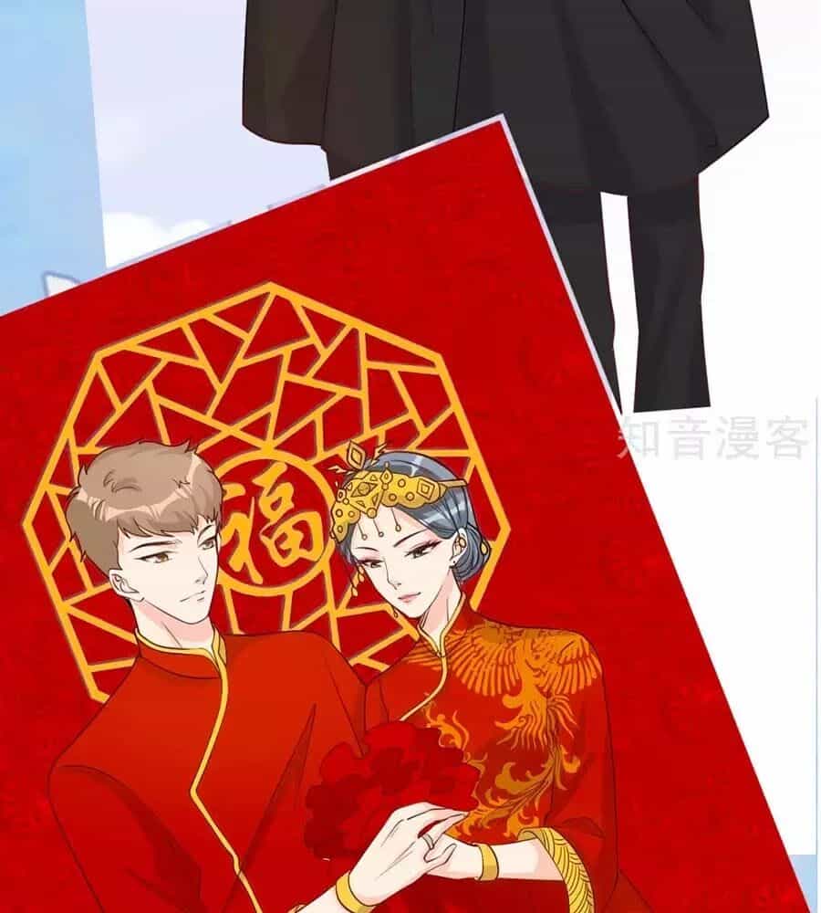 Đưa Em Đi Chơi - Chương 40 - ảnh 51