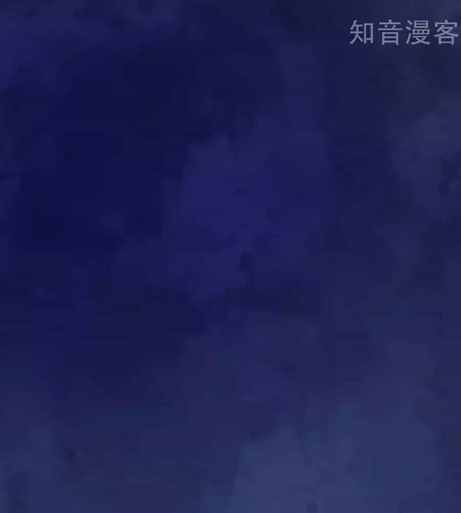 Đưa Em Đi Chơi - Chương 40 - ảnh 89