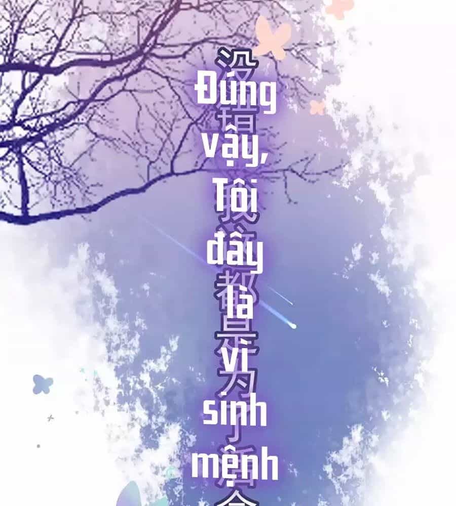 Đưa Em Đi Chơi - Chương 5 - ảnh 2