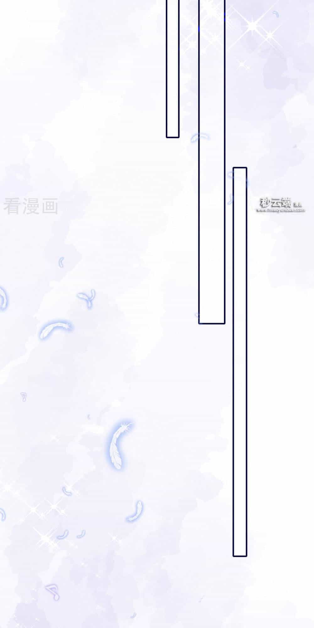 Đưa Em Đi Chơi - Chương 62 - ảnh 33