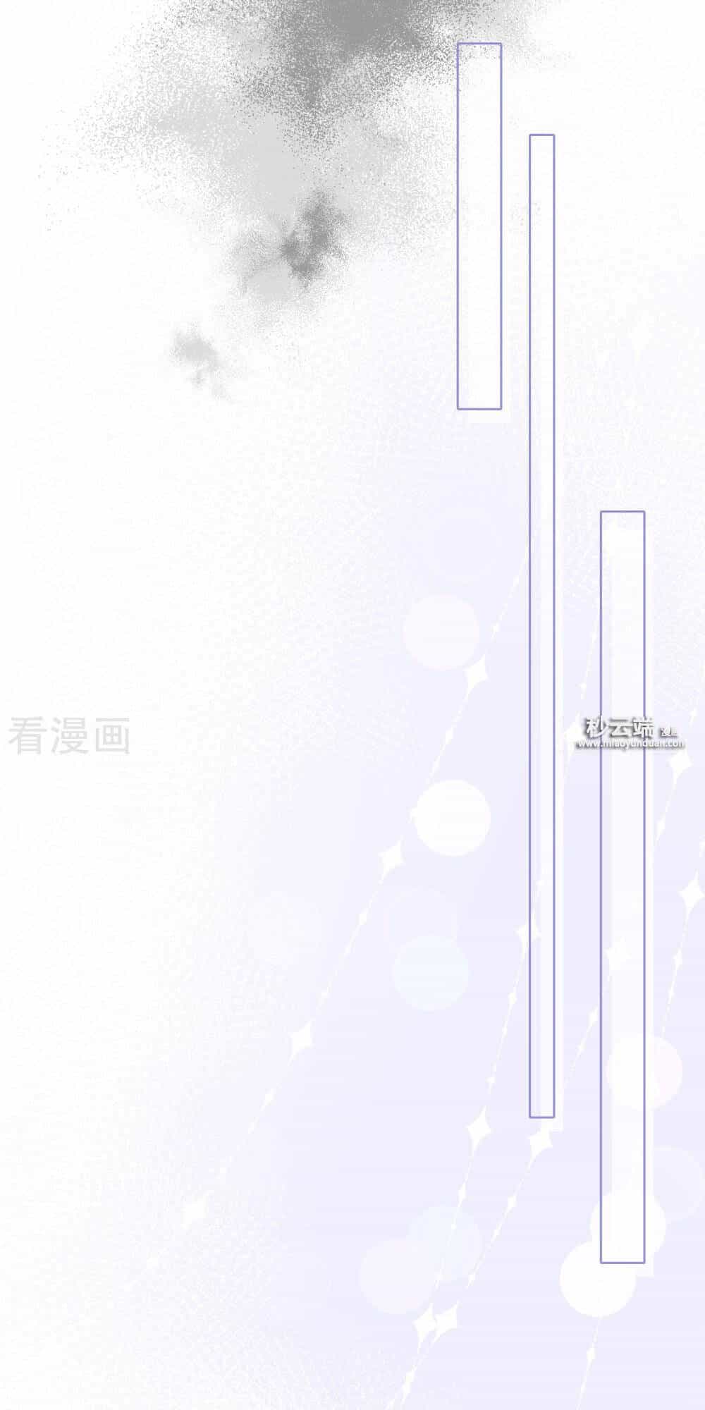 Đưa Em Đi Chơi - Chương 63 - ảnh 20