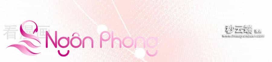 Đưa Em Đi Chơi - Chương 64 - ảnh 12