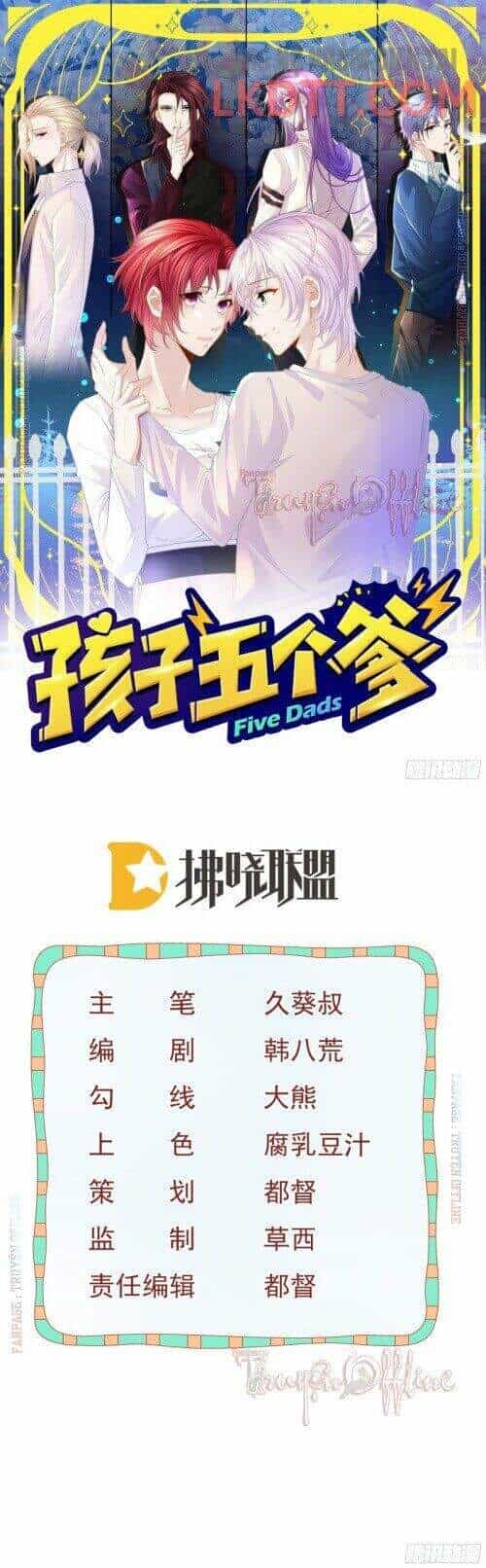Đứa Trẻ Có 5 Daddy - Chương 6 - ảnh 1