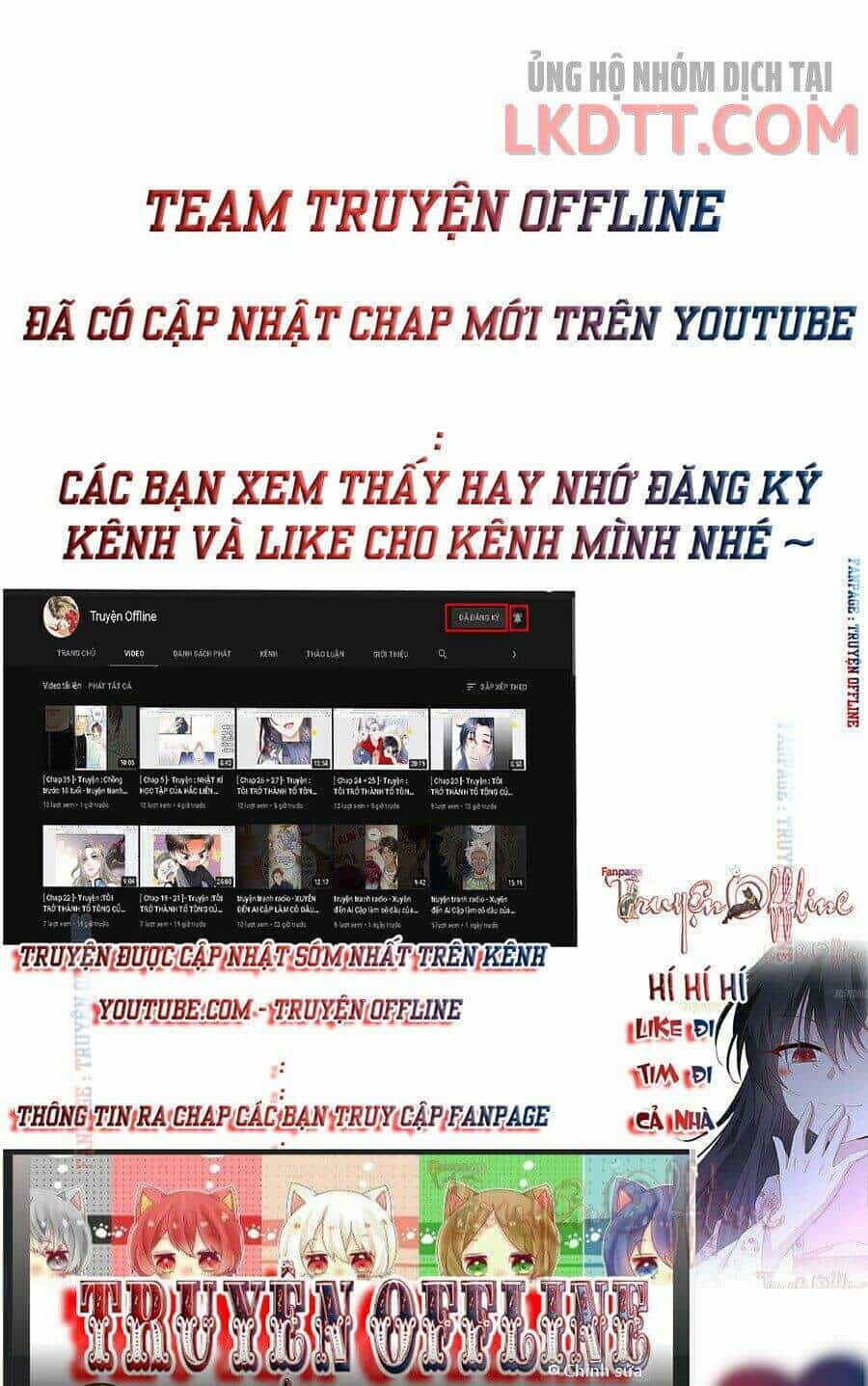 Đứa Trẻ Có 5 Daddy - Chương 6 - ảnh 17