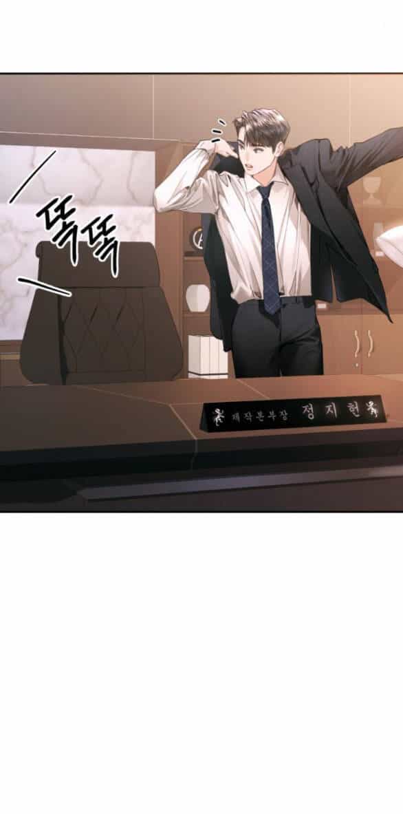 Đứa Trẻ Trông Giống Tôi - Chương 7 - ảnh 61