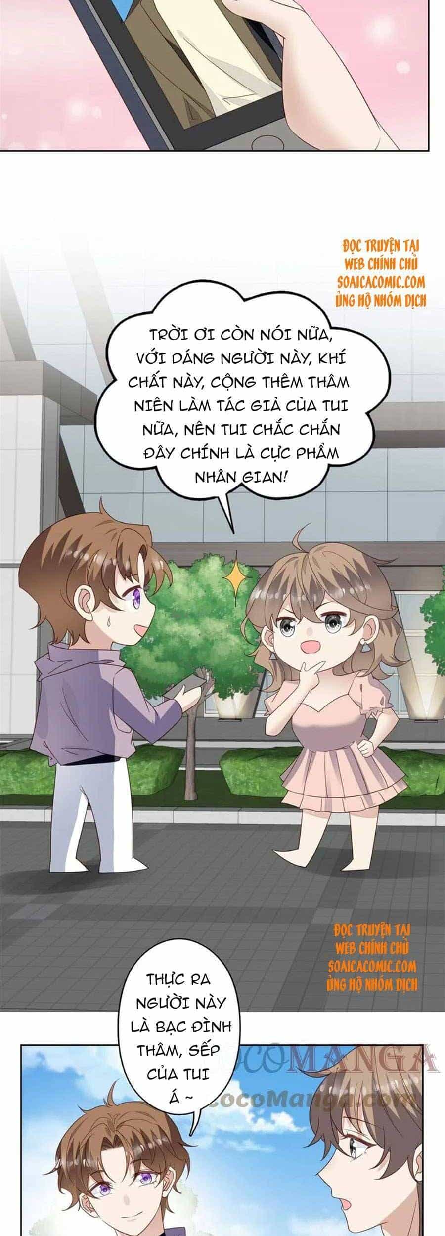 Dựa Vào Đại Lão Ổn Định Vị Trí C Trong Nam Đoàn - Chương 114 - ảnh 4