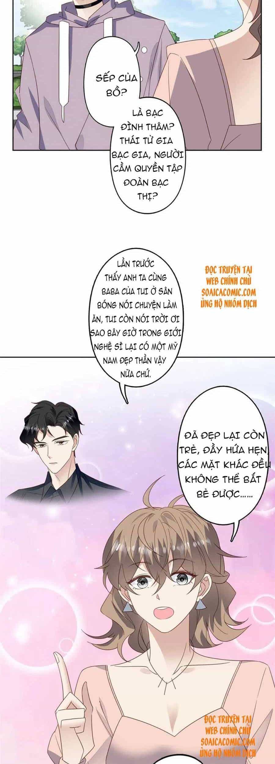 Dựa Vào Đại Lão Ổn Định Vị Trí C Trong Nam Đoàn - Chương 114 - ảnh 5