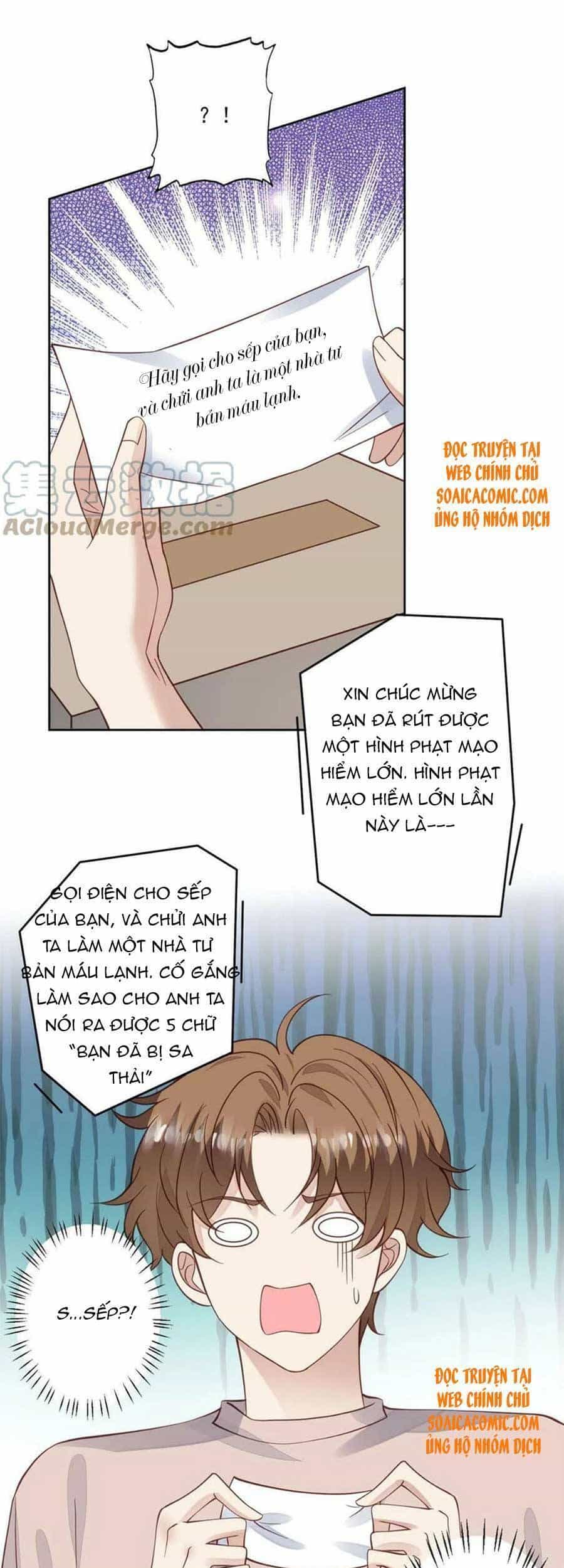 Dựa Vào Đại Lão Ổn Định Vị Trí C Trong Nam Đoàn - Chương 123 - ảnh 7