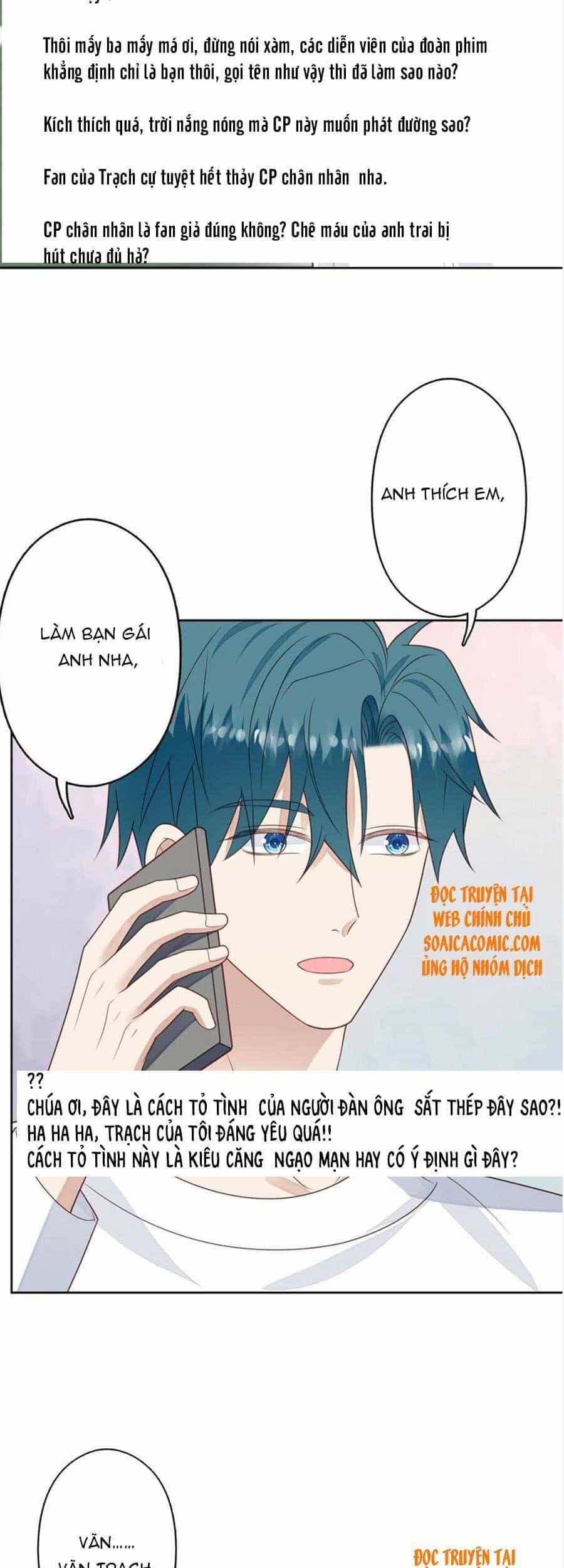 Dựa Vào Đại Lão Ổn Định Vị Trí C Trong Nam Đoàn - Chương 124 - ảnh 14