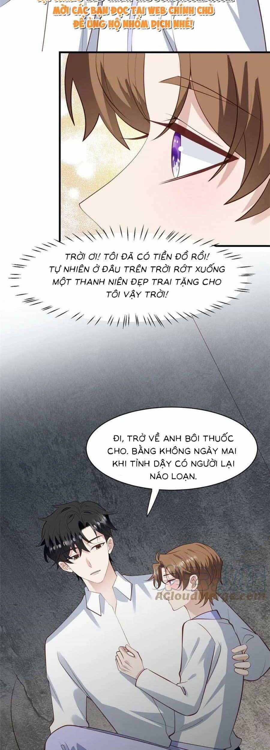 Dựa Vào Đại Lão Ổn Định Vị Trí C Trong Nam Đoàn - Chương 145 - ảnh 13