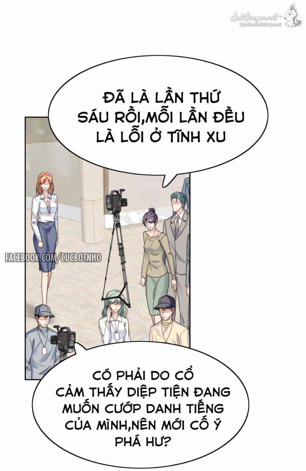 Dựa Vào Đại Lão Ổn Định Vị Trí C Trong Nam Đoàn - Chương 15 - ảnh 32