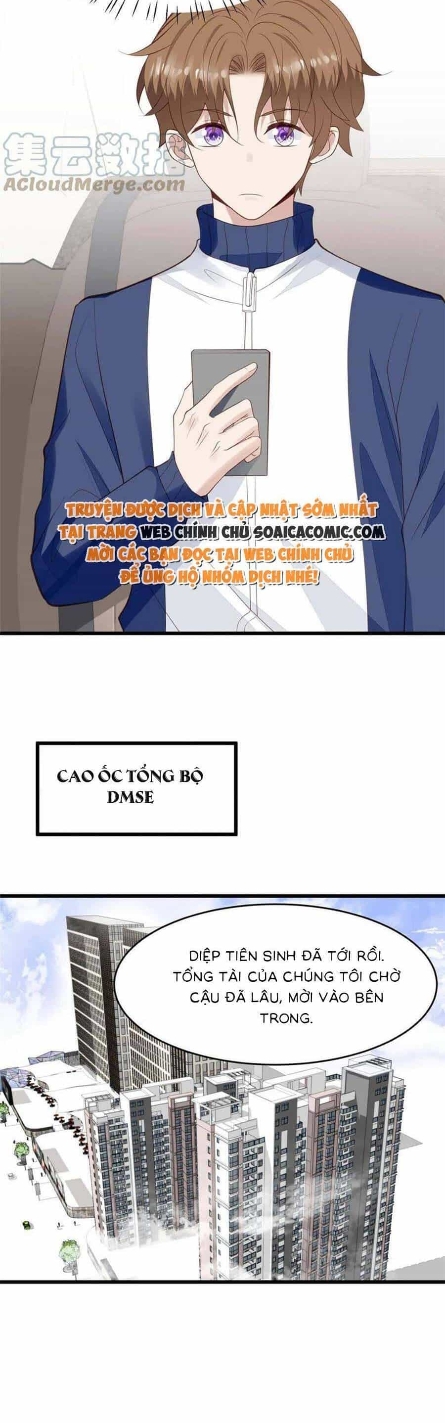 Dựa Vào Đại Lão Ổn Định Vị Trí C Trong Nam Đoàn - Chương 167 - ảnh 14