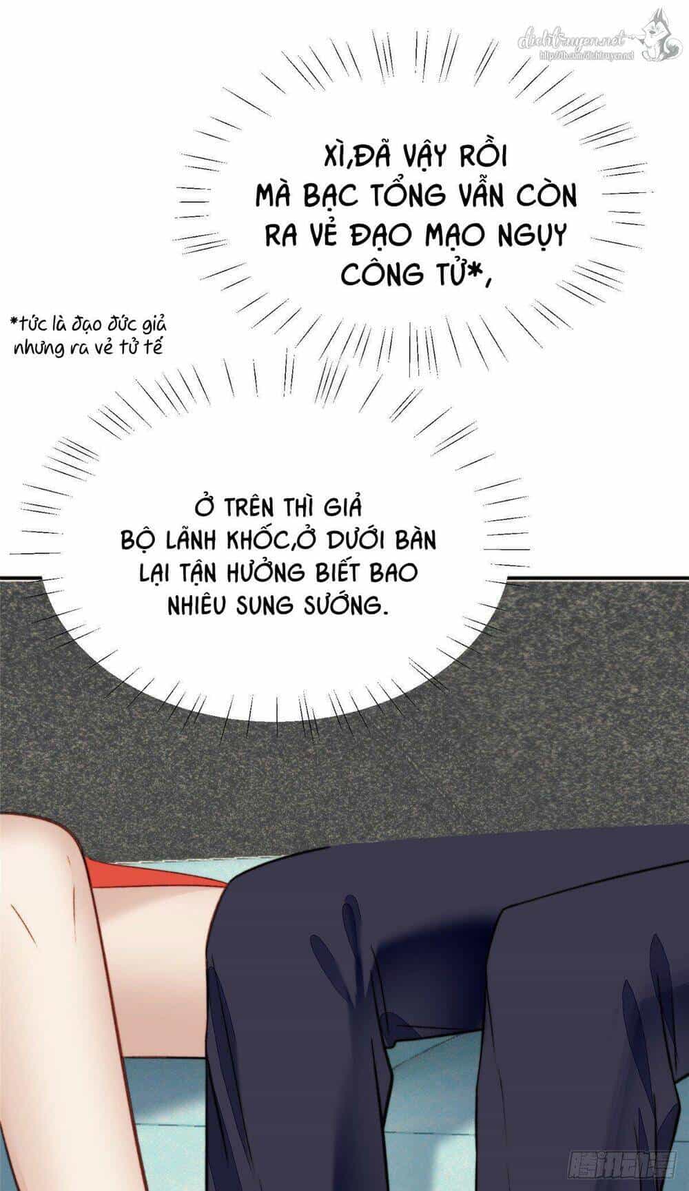 Dựa Vào Đại Lão Ổn Định Vị Trí C Trong Nam Đoàn - Chương 17 - ảnh 43